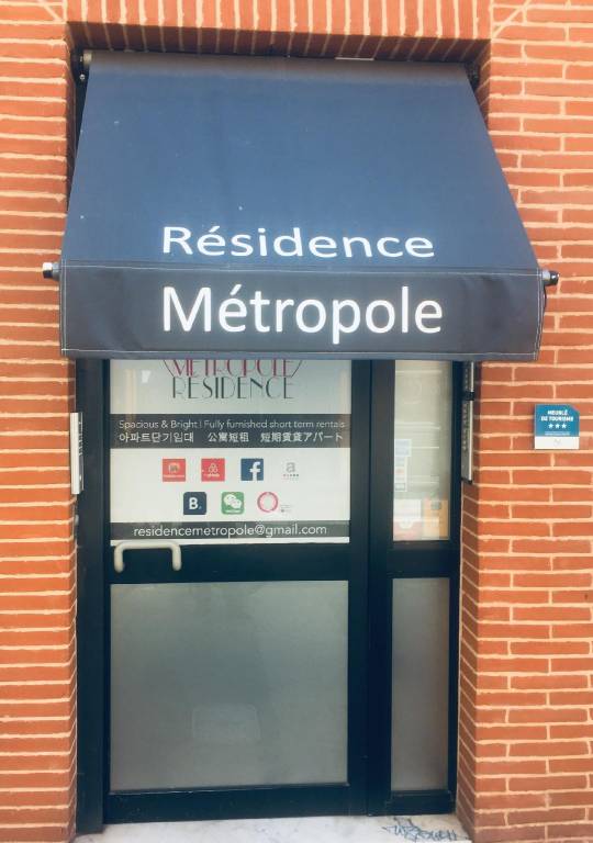 Serviced apartment | Near Capitole de Toulouse — photo 4