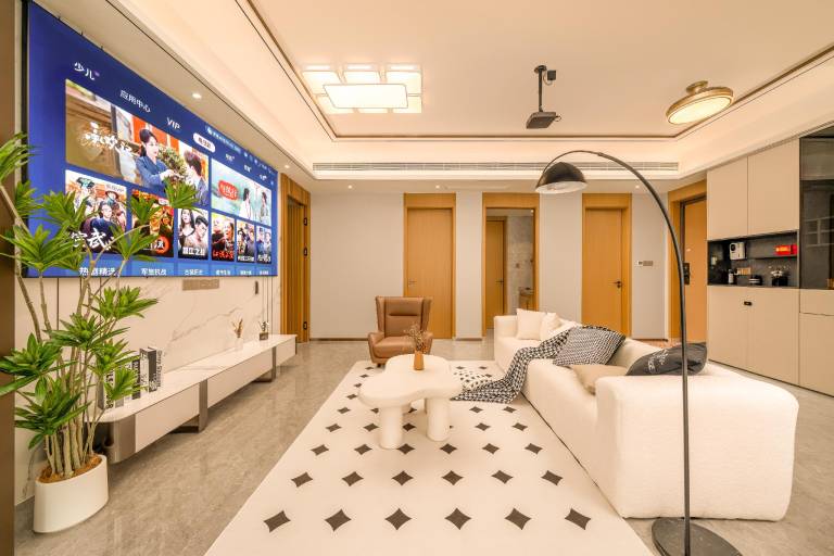 Apartment Haitang