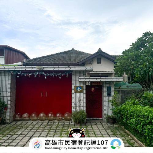 Bed and breakfast Lotus Pond