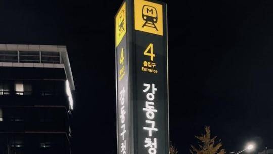 foto8