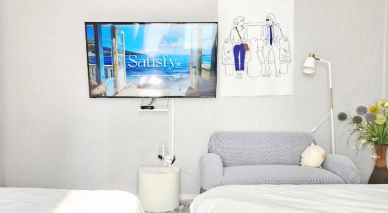 49 m&sup2; Ferienwohnung