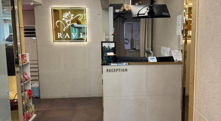 Jamsil Hotel Ravi — photo 3
