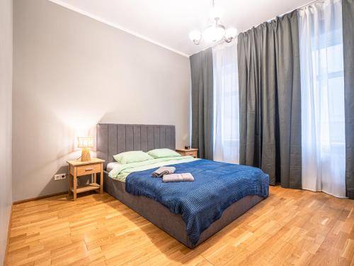 Apartman Centrs