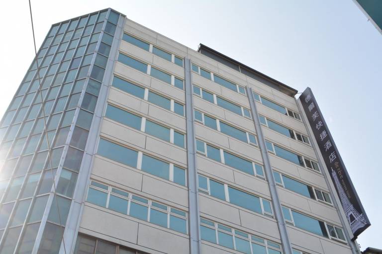De reve Express Hotel in Chiayi City