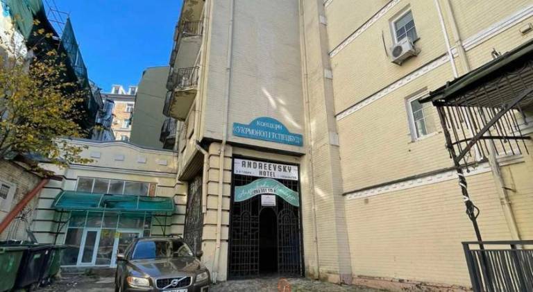 Andreevskiy mini hotel