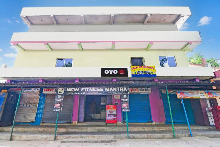 Hotel O Sneha Lodge & Banquet Hall