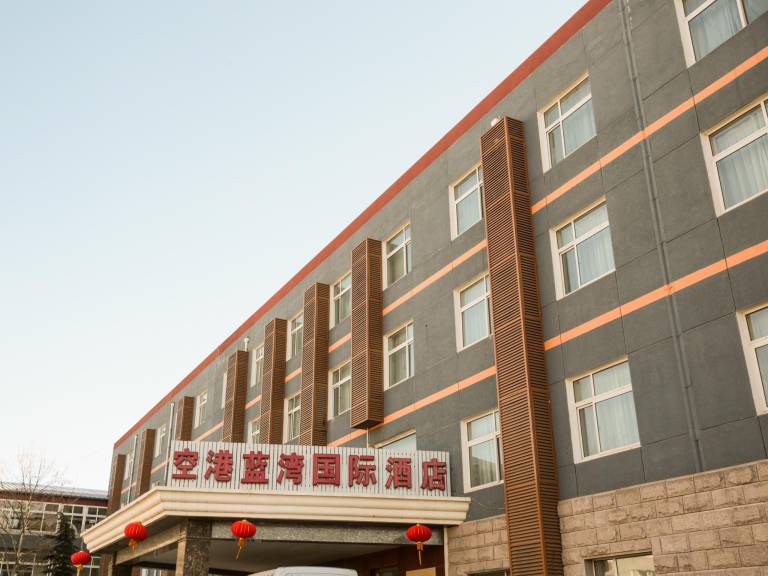 Beijing Lanwan International Airport Hotel in Beijing
