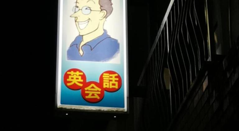 foto19