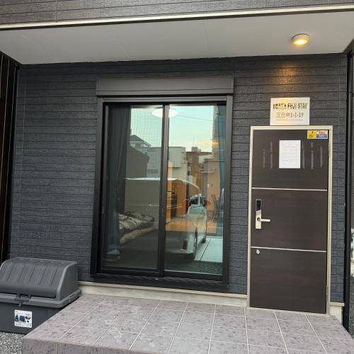 35 m² Ferienwohnung