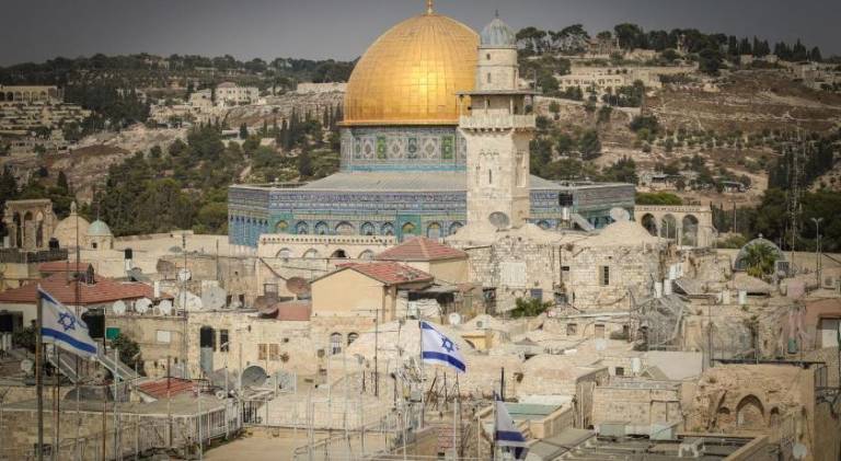 Huoneisto Jerusalem