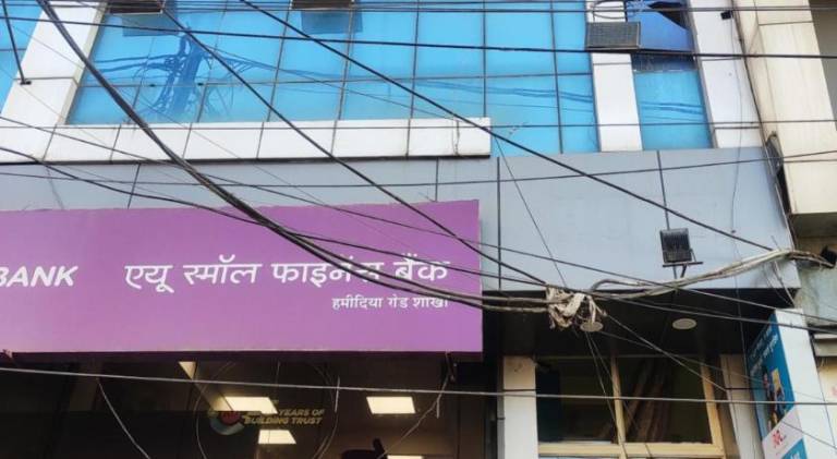 Hotel Thakur Shri — photo 2