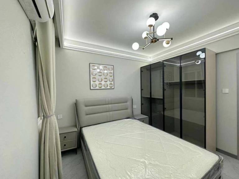 Ferienwohnung Weiyang