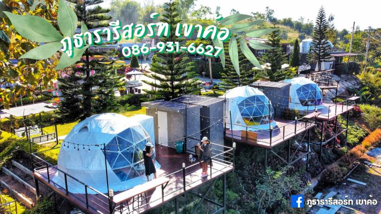 Bed & Breakfast Khao Kho