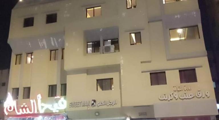 Holiday apartment with 2 rooms for 9 persons — photo 3