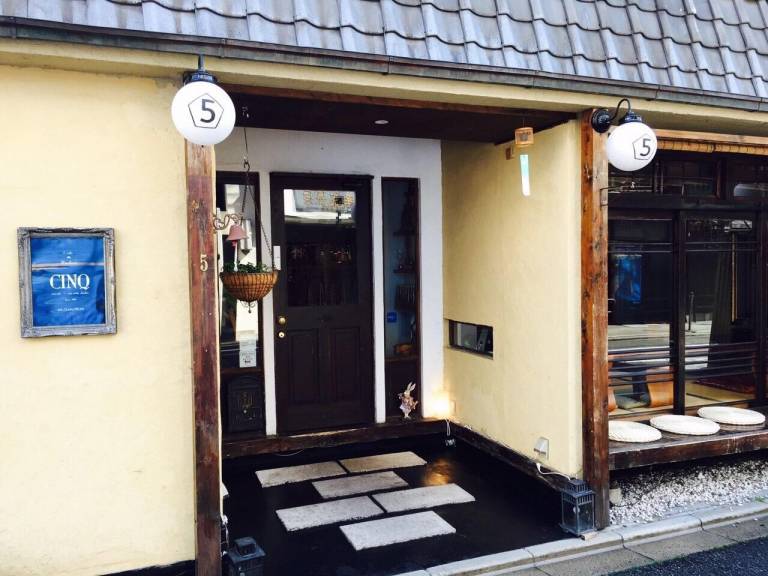 Cinq Petite Chambre in Kyoto