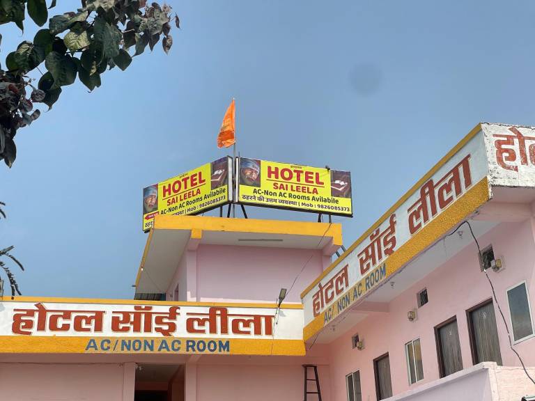 Hotel O Sai Leela