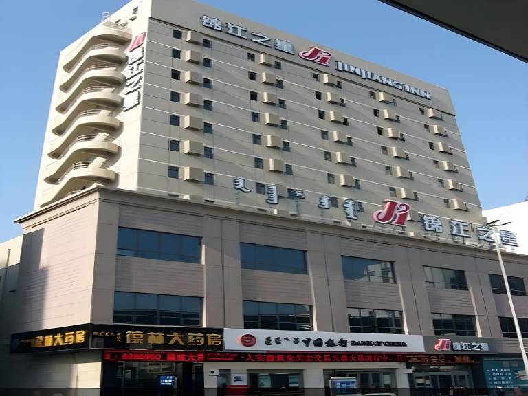 Jinjiang Inn Hohhot Gulou Jiangjunya Shudi Metro Station
