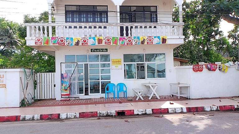 บ้านสะวิคามิน — photo 3