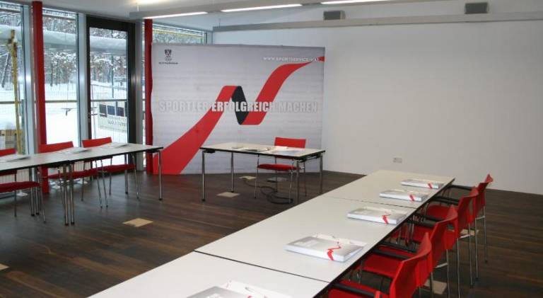 Olympiazentrum Vorarlberg — photo 3