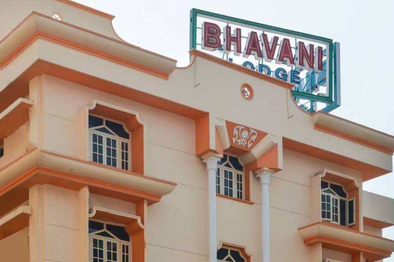 Hotel Bhavani Lodge