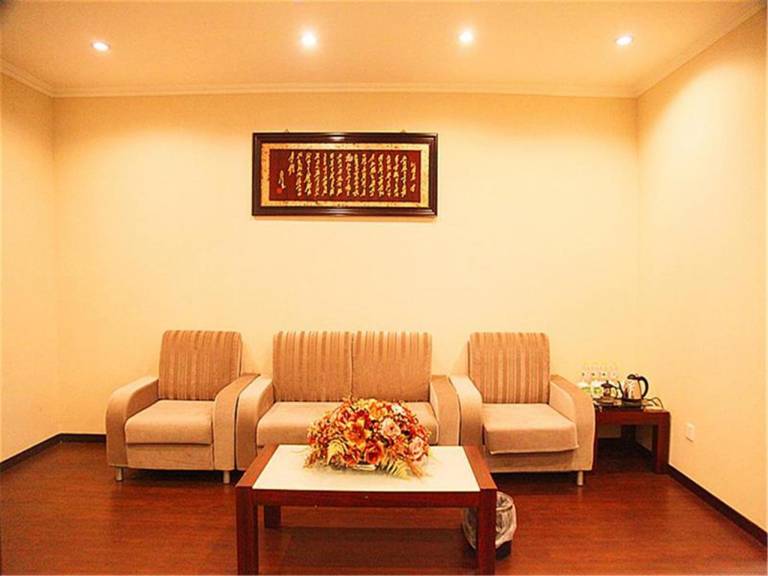 GreenTree Inn Beijing Yuegezhuang Business Hotel — photo 5