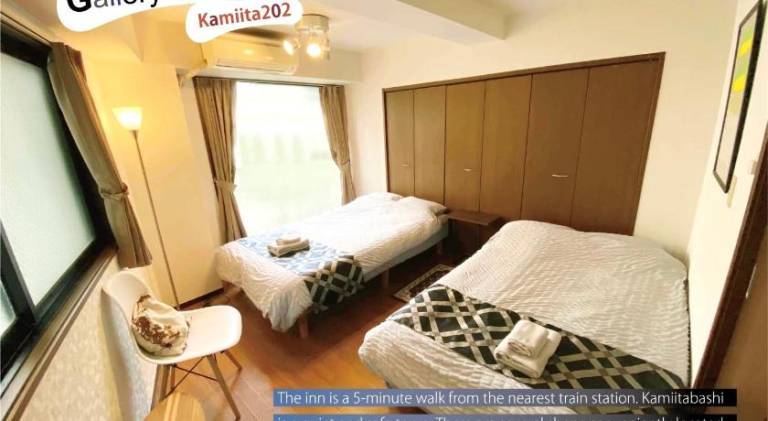 45 m&sup2; Ferienwohnung