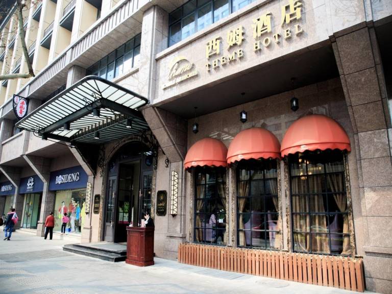 Chengdu Theme Hotel in Chengdu
