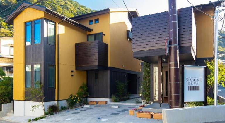 Stagione Hakone Yumoto