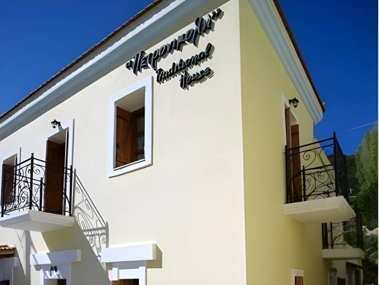 Διαμέρισμα Alagni