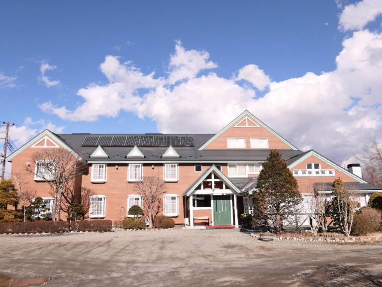 Pension Yamanaka