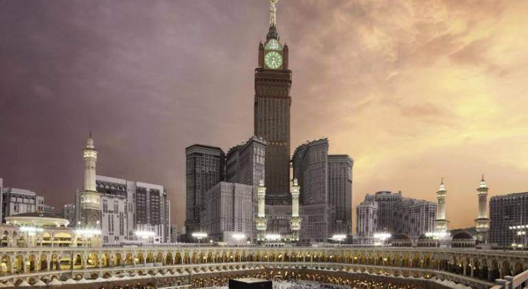 Makkah Clock Royal Tower A Fairmont Hotel