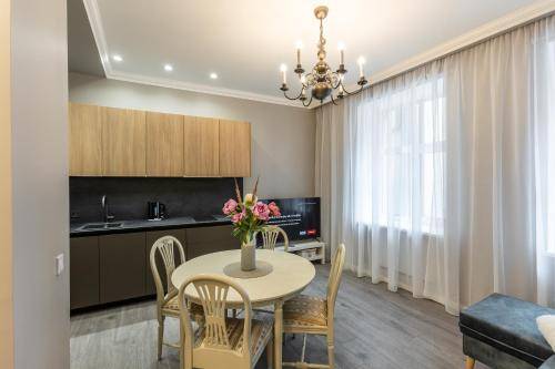 Apartamento Avotu Iela