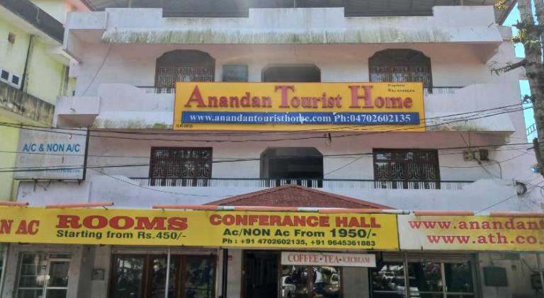 Anandan Tourist Home in Varkala