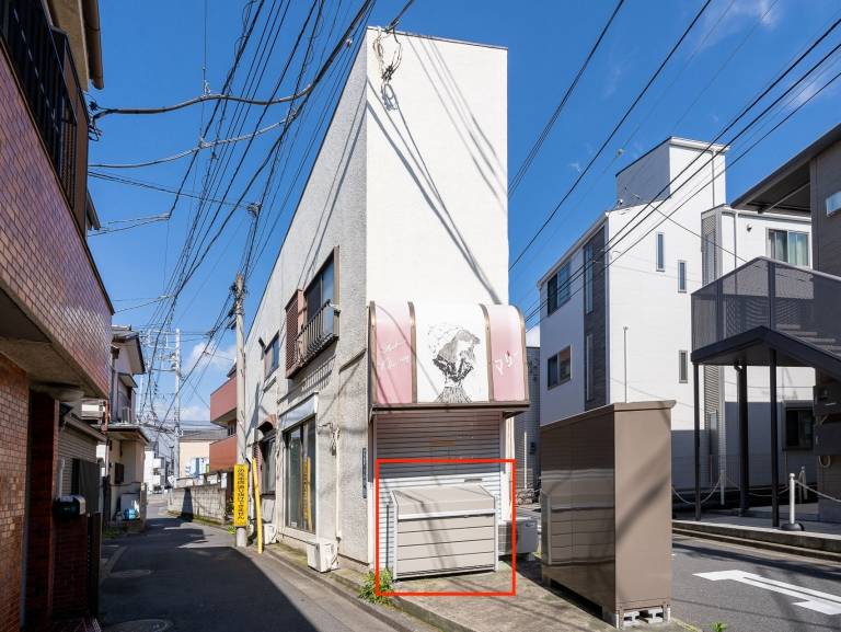 Feriehus Ōmori