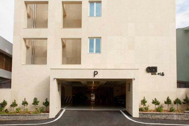 Hotel Ieum Mokpo peace square branch