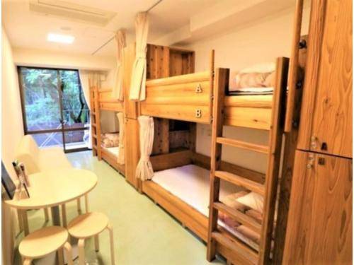 Utano Youth Hostel Vacation STAY 50485v