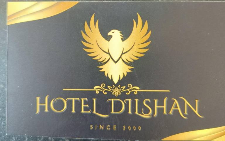 HOTEL DILSHAN — photo 4