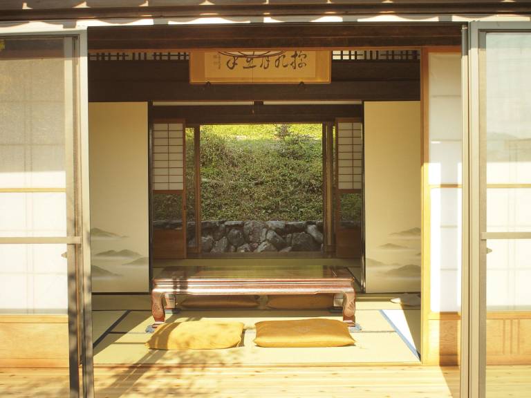 Bishamon House in Kyoto