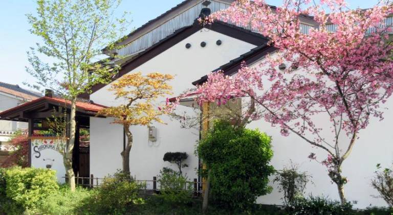 Shirokuma Inn
