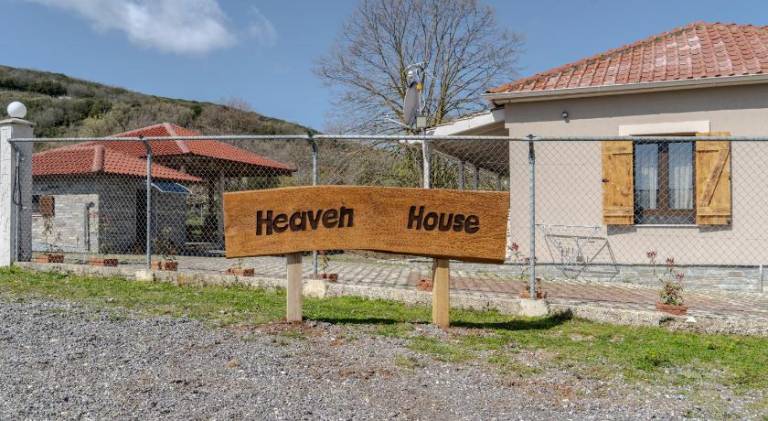 Beautiful house with yard, barbeque & terrace | Pets allowed in Kavala