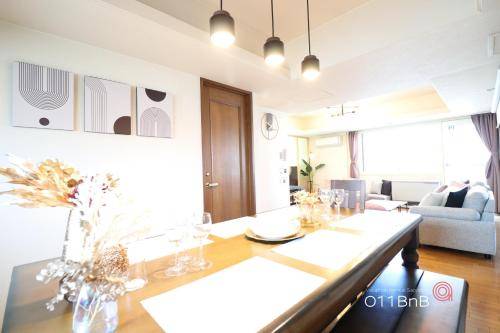 110 m² Ferienwohnung