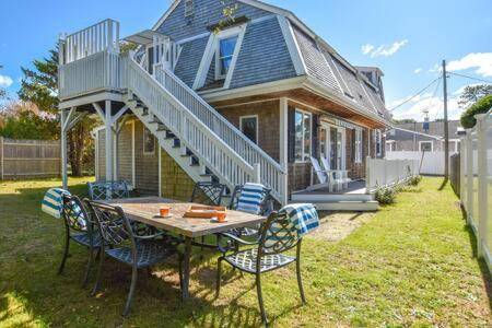 Fully equipped spacious vacation home with yard & grill | Close to the beach | Pets are welcome in Dennis Port, MA