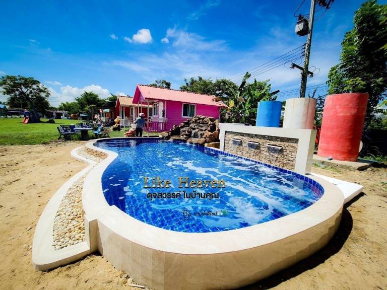 Rai Phuruk Resort — photo 3