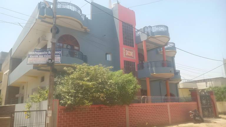 Priyanshu Residency & Kartik Inn Guest House in Varanasi