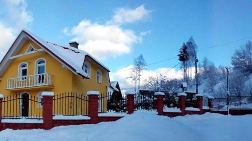 Ubytovanie s raňajkami  Nižná