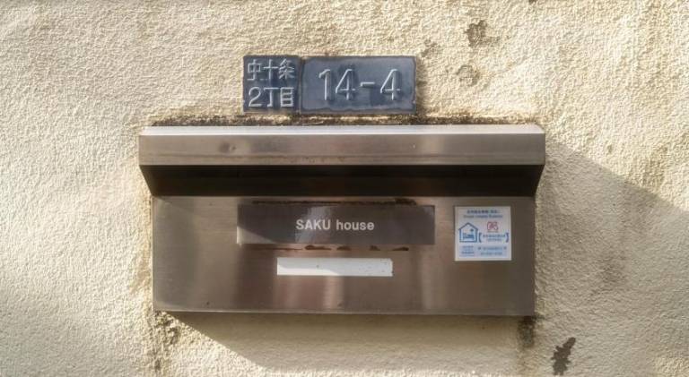 foto33