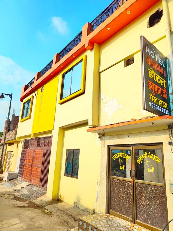 Goroomgo Hotel Hanuman Near Ram Mandir Ayodhya — photo 5