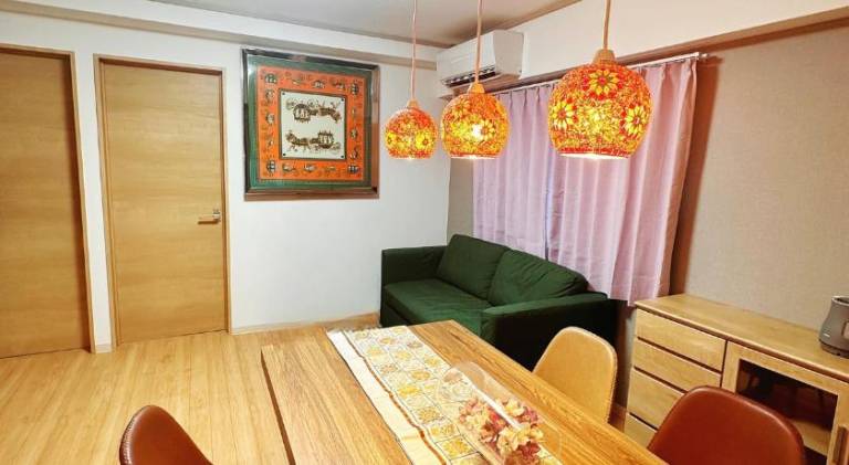 Apartment 2 Chome