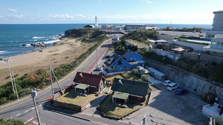 Village vacances Kimigahama