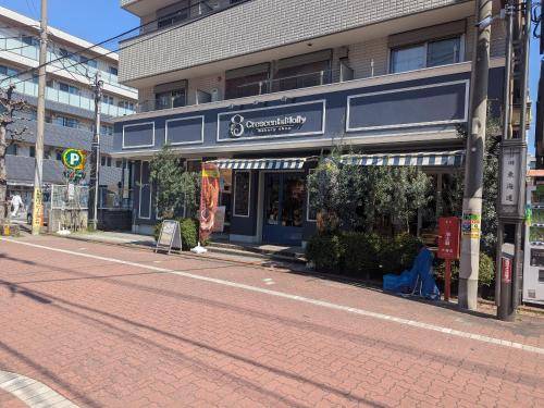22 m² Ferienwohnung